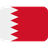 🇧🇭 Attribution for Twitter Emojis: ©️ Twitter, Inc.