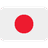 🇯🇵 Attribution for Twitter Emojis: ©️ Twitter, Inc.