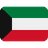 🇰🇼 Attribution for Twitter Emojis: ©️ Twitter, Inc.