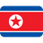 🇰🇵 Attribution for Twitter Emojis: ©️ Twitter, Inc.