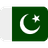 🇵🇰 Attribution for Twitter Emojis: ©️ Twitter, Inc.