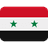 🇸🇾 Attribution for Twitter Emojis: ©️ Twitter, Inc.